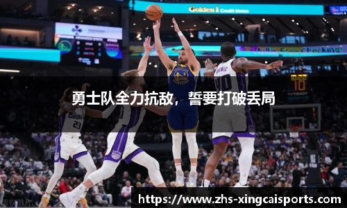 杏彩体育官方网站