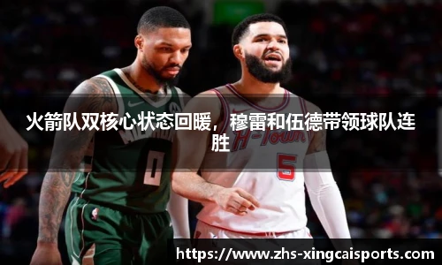 杏彩体育官方网站