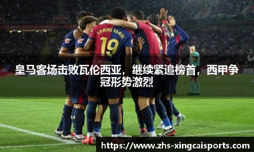 杏彩体育官方网站