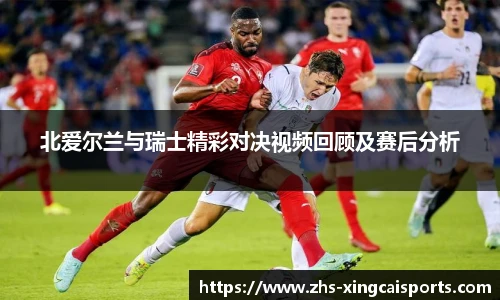 杏彩体育官方网站